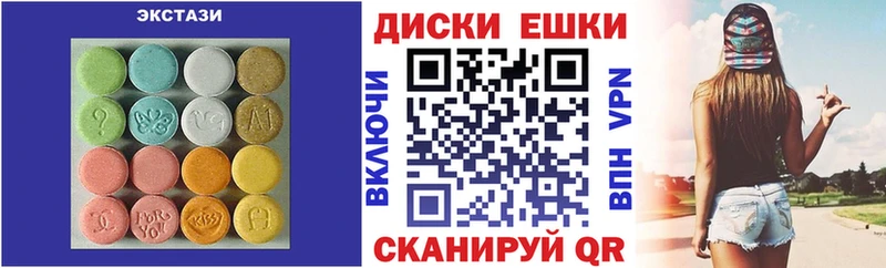 кракен вход Балтийск Экстази Philipp Plein