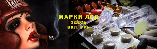 кристаллы Баксан