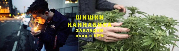 кристаллы Баксан
