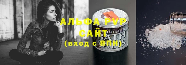 скорость mdpv Балахна