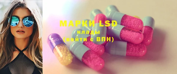 скорость mdpv Балахна
