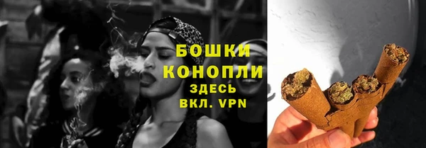 скорость mdpv Балахна