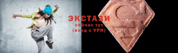 скорость mdpv Балахна