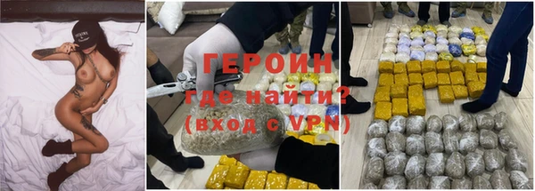 скорость mdpv Балахна