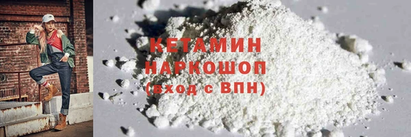 скорость mdpv Балахна